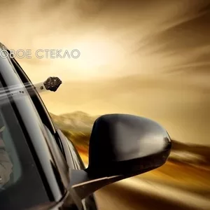 Пленка ClearPlex 