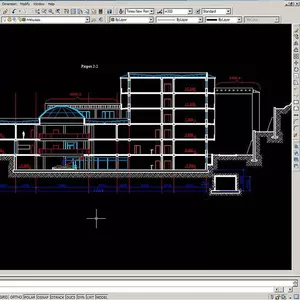 компьютерные курсы (обучение автокаду в алматы) AutoCAD