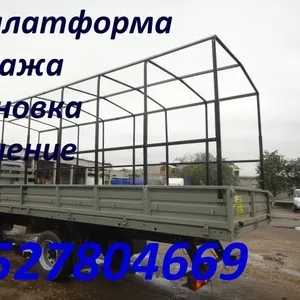 Европлатформа Продам Европлатформу ГАЗ ГАЗель Газон Валдай