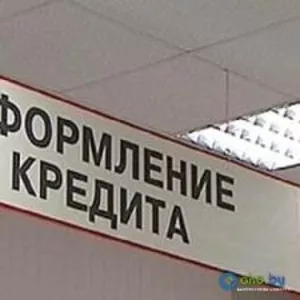 Частный кредитор дает кредиту