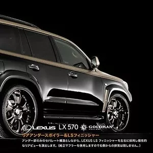 Расширители колесных арок DAMD +30mm для Lexus LX 570 