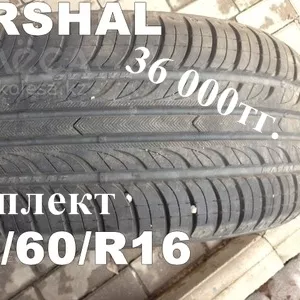 Шины 225/60/R16 Marshal комплект