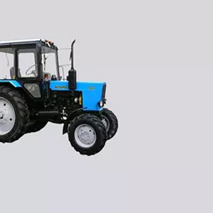 Реализуем трактора Беларус 82.1 (МТЗ 82.1) со склада в г. Смоленск с д