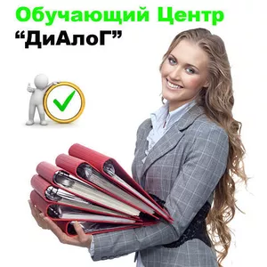Курсы бухгалтеров в Костанае