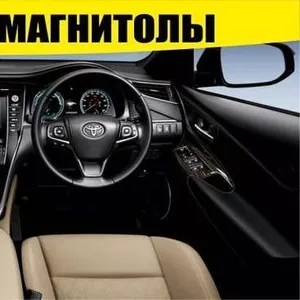Продажа и установка магнитол