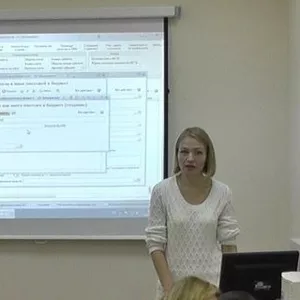 Бух.учет 8.2,  налогообложение