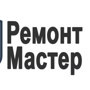 Ремонт квартиры,  дома,  офиса под ключ. Сертификат от Технодома в подарок!