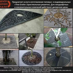 Tree Grate (приствольная решетка)