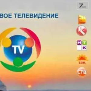 Установка,  настройка спутниковых антенн Отау,  Svec по району 