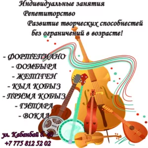 ONER studio шығармашылық студиясы