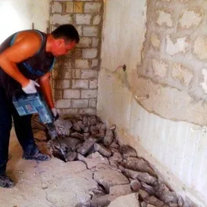 Демонтажные работы