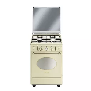 Плита газовая Smeg CO68GMP9