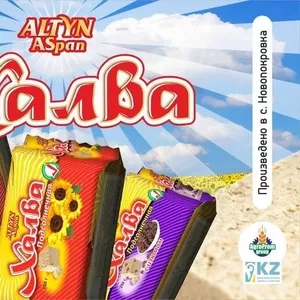 Ищу оптовиков для реализации казахстанской халвы а Астане