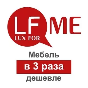 Мебельный тур в Гуанчжоу LuxFor.Me 