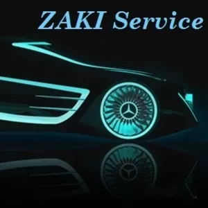 Zaki Service Visa: оформление виз,  визы,  Шенген визы