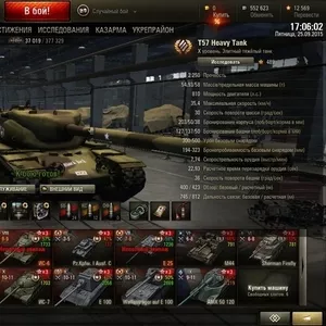 Продается аккаунт World of Tanks,  9 топов (еще 1 изучен),  е-25,  ис-6