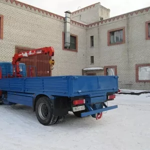 Срочно!