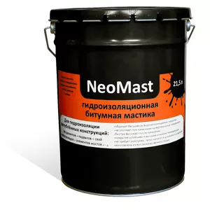 NeoMast (неомаст)