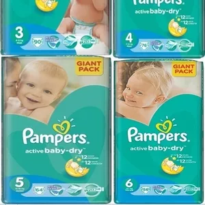 Pampers подгузники только ОПТ фурами памперсы 