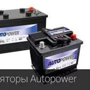 Аккумуляторы Autopower