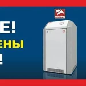 Газовые котлы в Алматы