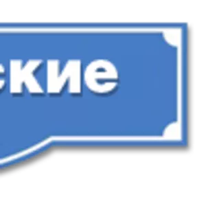 Юридический адрес в Астане 