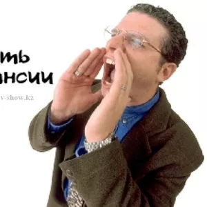 Ищем в команду энергичного менеджера по продажам