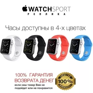 Apple Watch Sport