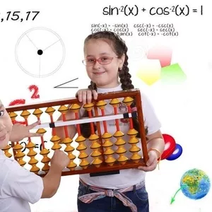 Набор в школу «Mailim» Ментальная математика для детей 4-16 лет. 