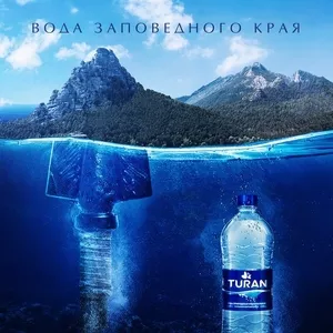 Доставка бутилированой воды TURAN