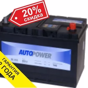 Аккумулятор Autopower (Германия) 91ah с доставкой