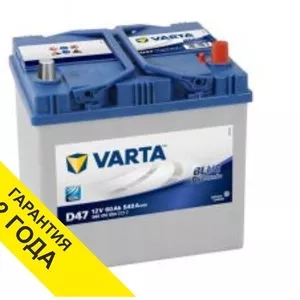 Аккумулятор VARTA (Германия) 60Ah с доставкой и установкой