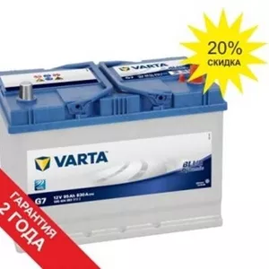 Аккумулятор Varta  95 Ah в Алматы с доставкой и установкой