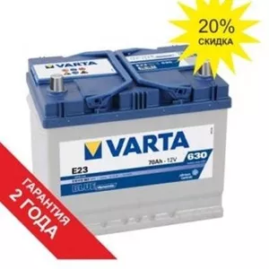 Аккумуляторы Varta 70 Ah в Алматы 