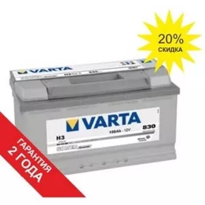 Аккумуляторы Varta 100 Ah в Алматы. Цены снижены!