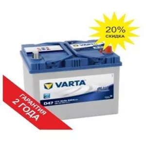 Аккумулятор Varta 60 Ah.Бесплатная доставка и установка