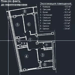 Очень срочно продам 3х комнатную квартиру в астане на левом берегу!