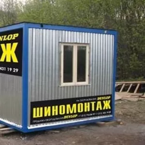 Построим шиномонтажку быстро