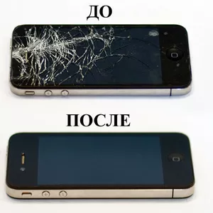 Замена дисплея на все модели Iphone