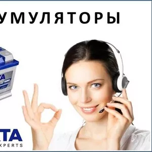Аккумуляторы с доставкой и установкой в Алматы 