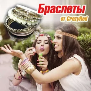 Браслет от CrezyRed