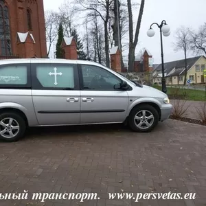Продаю КАТАФАЛК в отличном состояний 