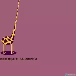 Основы актерского и ораторского мастерства за 10 занятий