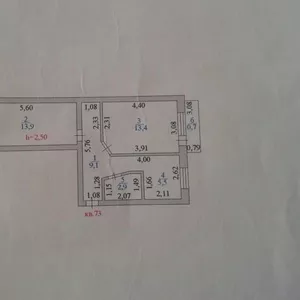 Продам 2-ком квартиру