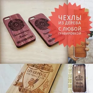 Чехлы на iPhone 5/6/7 +/s/c 