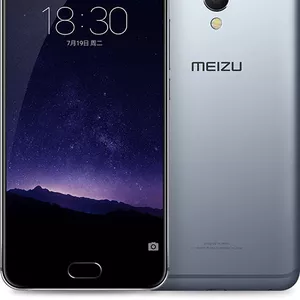 Meizu MX3 32Gb Silver 99 990тг