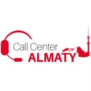 Call center «Almaty» 