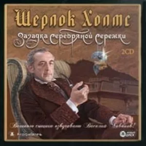 Разные компьютерные игры с лицензией