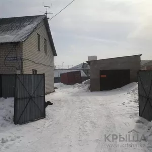 Срочно продам дом