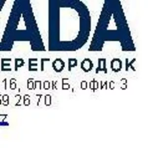 Офисные перегородки
